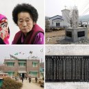 유곡리마을회관 이미지