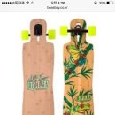 Riviera Drop-Thru La Rana Complete Downhill Longboard Skateboard - 9.5" x 40"(롱보드) 팔아요 이미지