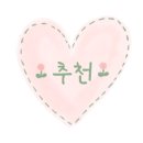 아들러부모교육연구소 이미지