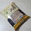현대농산 - 강서구 강서로12길 5-15 | 현대농산 365 귀리+국산 현미 5kg 후기 3년차 잡곡밥 러버의 정착템