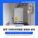 동영ENG