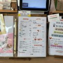 복권목장 이미지