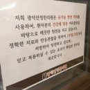종로한의원 네이버블로그