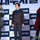 대중