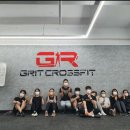 그릿 크로스핏 | 정발산에서의 땀방울, 나를 마주하는 시간