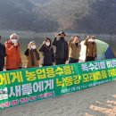 영남환경 - 칠곡군 | 영남환경