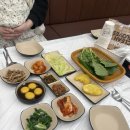 두꺼비게장 - 북구 중흥로 76 | [광주 신안동] [게장 한정식]맛집 “두꺼비게장백반”후기