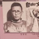 중앙사 이미지