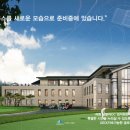 샴발라(대식당)