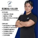 석촌사랑약국 이미지