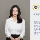 다옴법률사무소 이미지