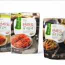 전라도김치 이미지