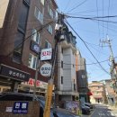 레이브피자 | [레이브피자] 레터링피자 내돈내산 후기 | 용산 피자 맛집