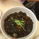 중국집 Daum카페