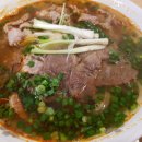 베트남쌀국수 이미지