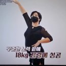 아템포댄스학원 이미지