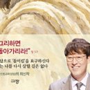 도서출판벧엘