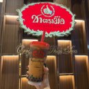 G00047 | 방콕 아이콘시암 차트라뮤 실내 야시장 쑥시암 후기 (수상버스 타는법 선착장 위치 오렌지라인 보트 가격)