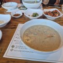 옹심이네 이미지