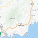 연화공원 광안대교 이미지