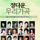아마벨레
