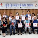 산호주유소 이미지