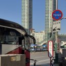 세환타워 이미지