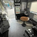 금호타이어 여수대리점 이미지