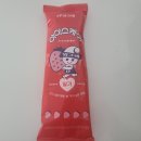 빙그레 아이스케키 내돈내산 후기! 칼로리가 엄청 낮은 달달한 샤베트 아이스크림 추천