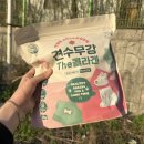 아모스팜 | 강아지영양간식, 기호성 좋은 콜라겐 간식 아모스팜 견수무강 The 콜라겐 밤둥이네 급여후기