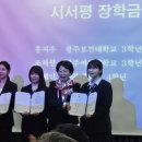 국제보건교육실천협회