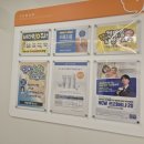 예원소아청소년과의원 이미지