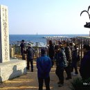 호미곶수산 이미지