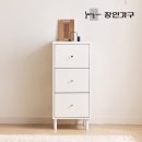 장인