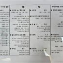 미소레커피 이미지