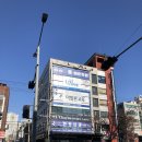 보라매동-34 | 영등포 신길동 신대방동 보라매 힐링되는 비비요가