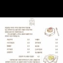 연리희재 이미지