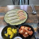 원조매콤이와순진이 | [양산] 매운칼국수가 땡길땐 '원조매콤이와순진이' 메뉴 추천