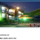 바닷가쉼터펜션 이미지