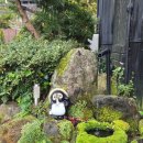 여명 | [유후인 료칸] 료칸 여명 내돈내산 솔직 후기 (♨️노천탕, 식사)