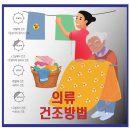 정성요양보호사교육원 이미지