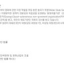 영화진흥위원회 이미지