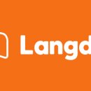 중국어 | 전화중국어 후기 '랭디' 3개월째 이용하면서 느낀 솔직 후기