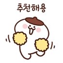 관양골맛있는칼국수