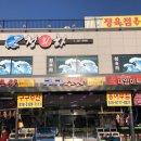 구구수산 이미지