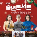 옥천문화예술회관 이미지