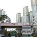 동보상회