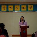 꿈나무가족도서관 이미지