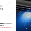 네모전자 이미지
