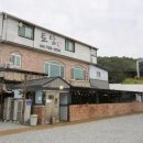 토담산장 이미지